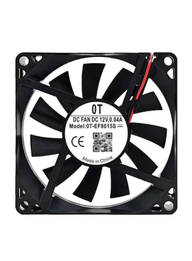 全新  OT-EF8015S 各种冰箱静音风扇 8CM 12V 0.04A 冰箱冷藏风扇