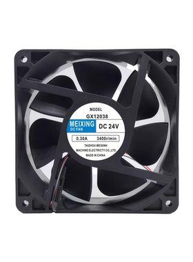 美星GX12038电焊机风机DC24V直流风扇120*120*38mm高速变频机散热