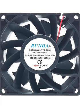 RUNDA RD9238B24H 24V 0.50A 92*92*38 变频器散热风扇 轴流风
