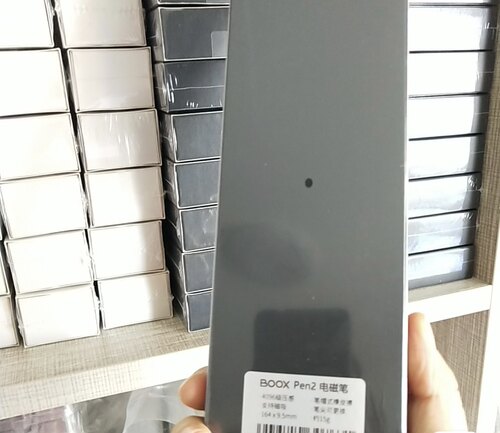 文石BOOX Pen2 官方电磁笔 适用于BOOX所有笔用型号电磁触控笔