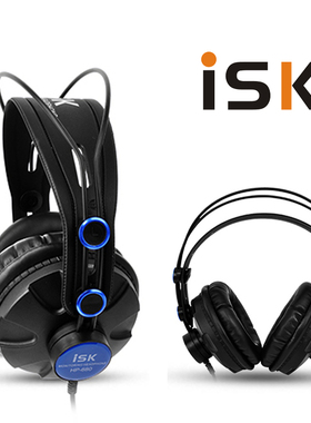 ISK HP-680电脑专业头戴式重低音dj监听耳机电吉他yy主播专用