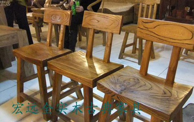 老榆木家具餐桌椅宏远