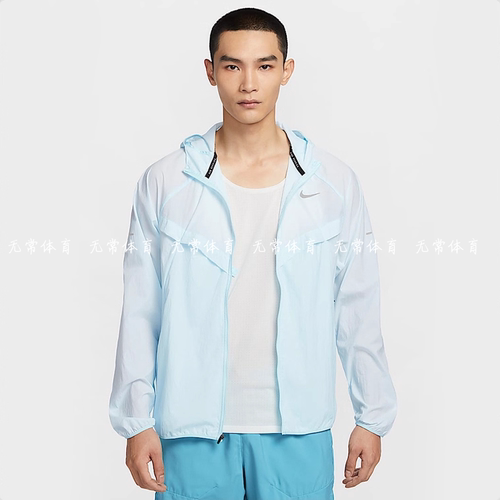 NIKE耐克男子运动夹克外套