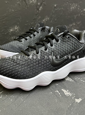 Nike耐克HYPERDUNK 2017 LOW男女HD2017低帮实战篮球鞋897637-001