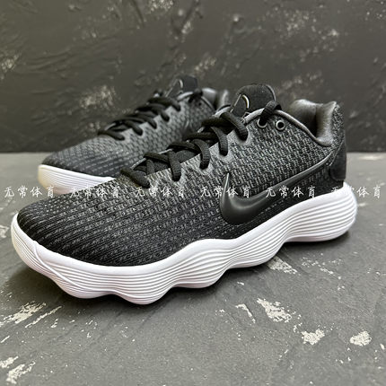 Nike耐克HYPERDUNK 2017 LOW男女HD2017低帮实战篮球鞋897637-001