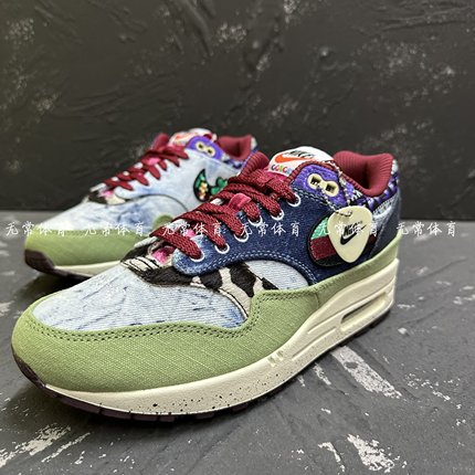 NIKE耐克 AIR MAX 1 SP男女气垫联名腰果花休闲跑步鞋DN1803-300