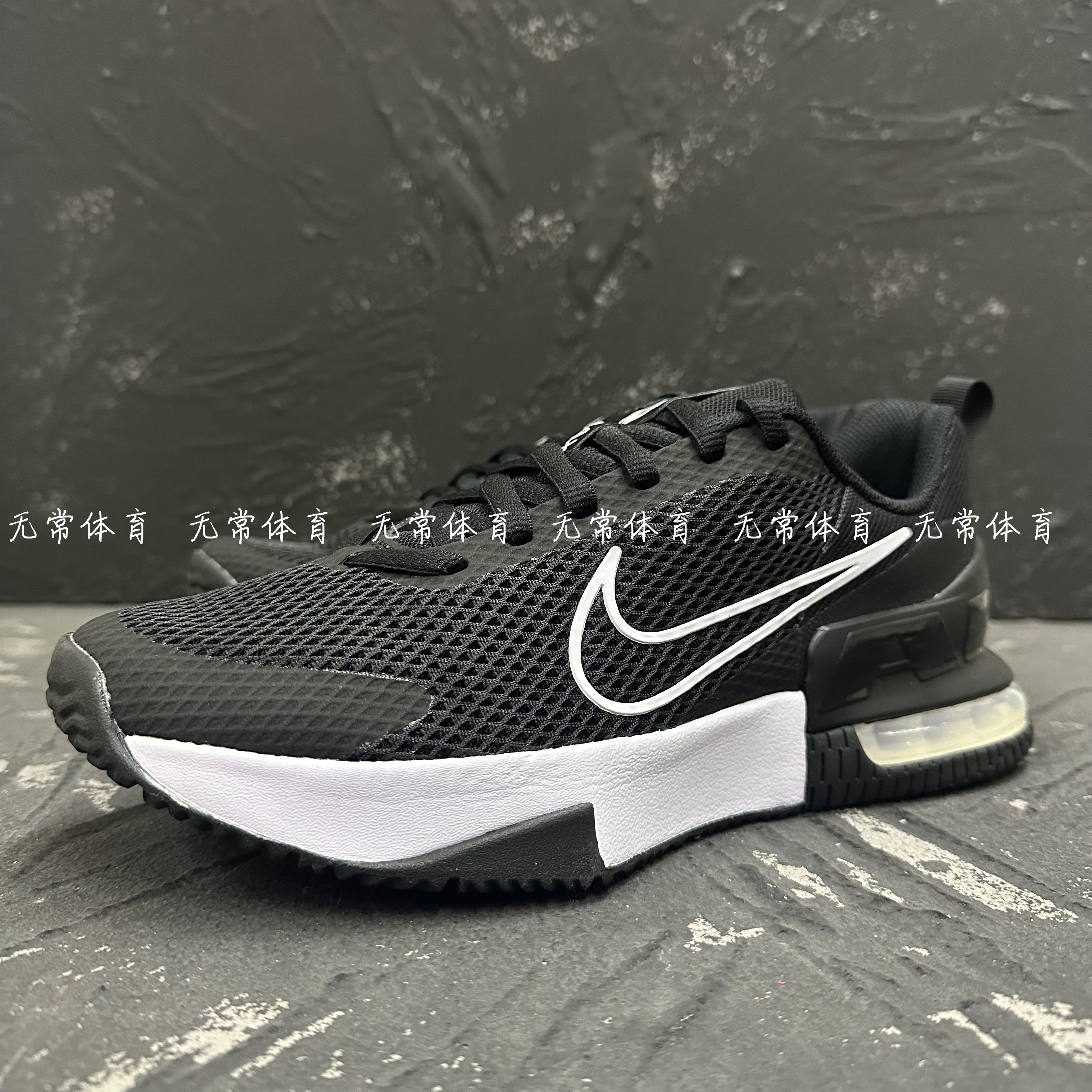 AIRMAX男子缓震运动休闲鞋