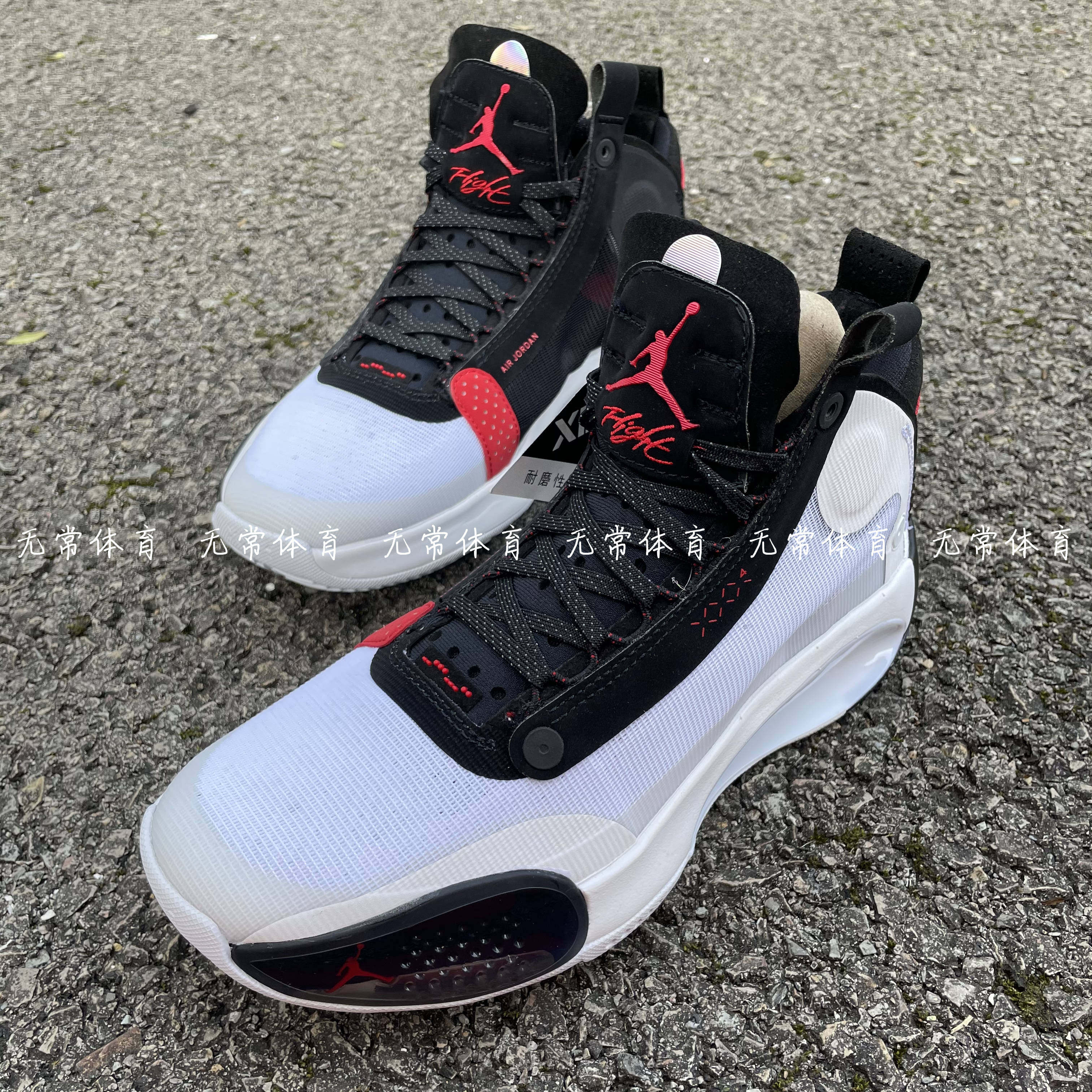 air jordan 34 aj34 黑白镂空蝉翼轻质男子实战篮球鞋 bq3381-100