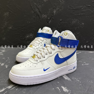 耐克Nike AIR FORCE 1AF1 40周年女子空军一号高帮板鞋DQ7584-100