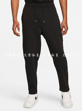 Nike/耐克 秋季 休闲舒适男子透气运动休闲针织长裤 DM6592-010