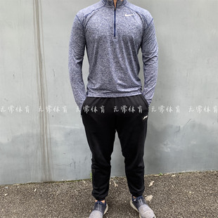 T恤AQ7904 运动服健身训练紧身衣长袖 429 2019春新款 Nike耐克男装