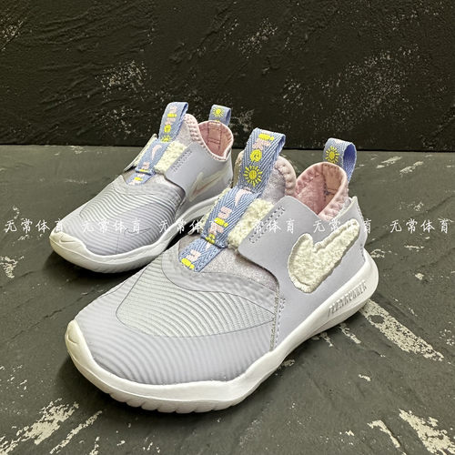 运动鞋软底女童一脚蹬休闲鞋