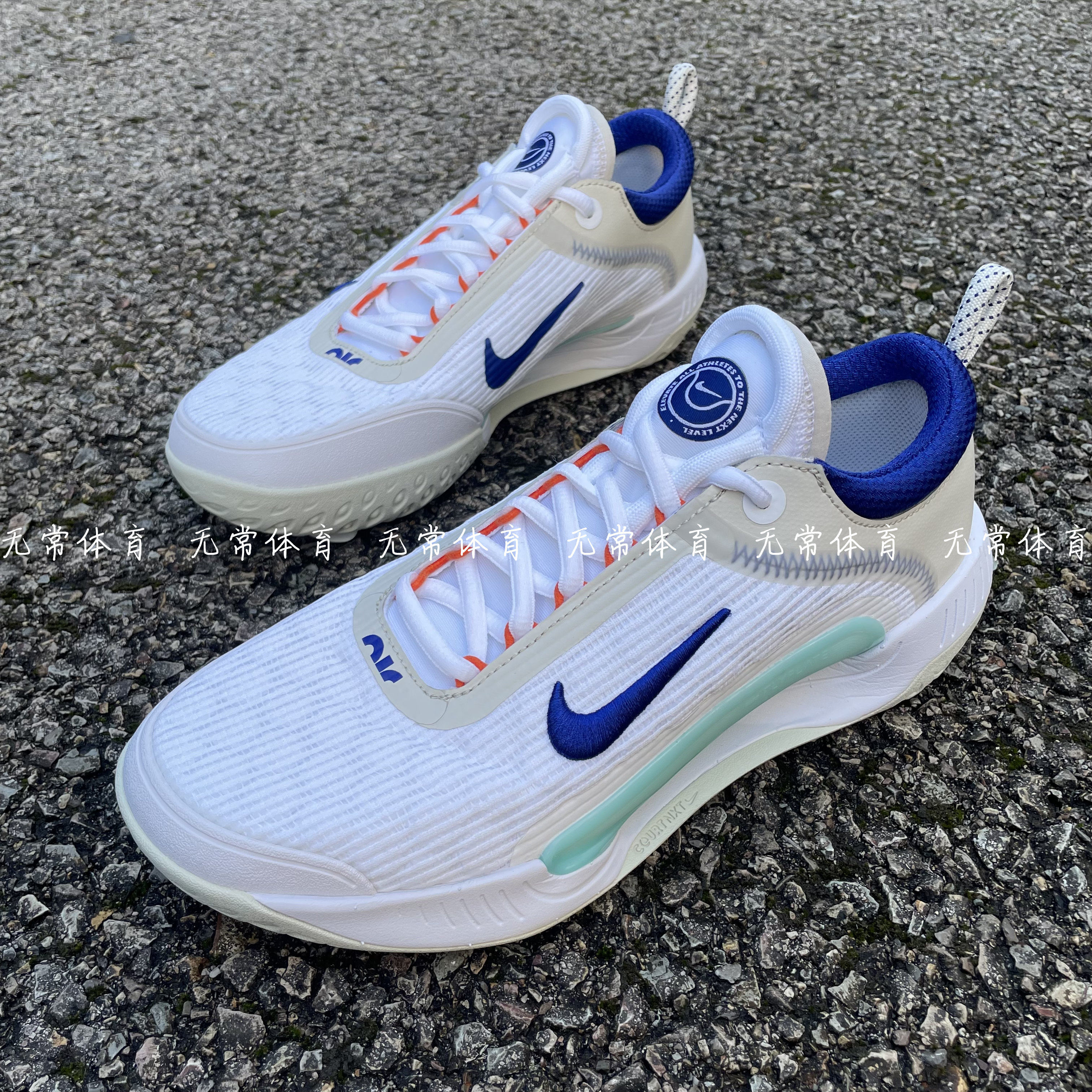 Nike 耐克 Zoom Court NXT HC 男硬地比赛训练网球鞋 DH0219-141