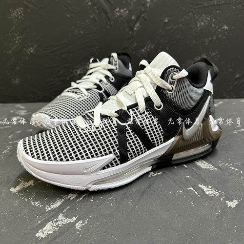 男鞋詹姆斯实战篮球鞋