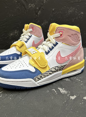 耐克女鞋Air Jordan Legacy AJ312粉白耐磨高帮篮球鞋 FD9909-161