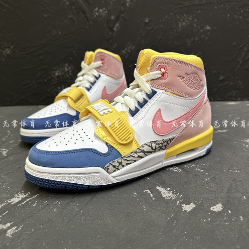 AJ312粉白耐磨高帮篮球鞋