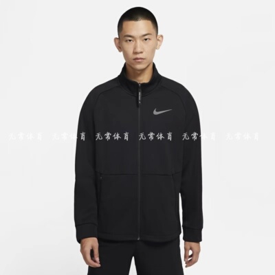 Nike耐克男加绒保暖立领夹克