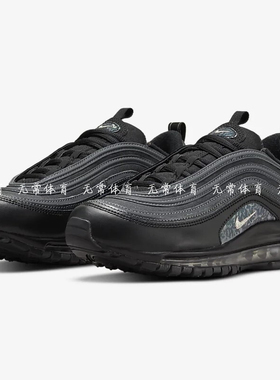 Nike Air Max 97 黑子弹头3M反光复古潮流气垫跑步鞋 DH0558-001