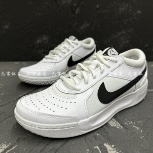 Nike耐克Zoom Court Lite 3男子款经典休闲气垫网球鞋 DV3258-101