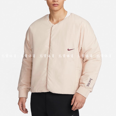 耐克/NIKE男子运动休闲夹棉保暖CNY龙年新年款夹克外套FZ6375-126