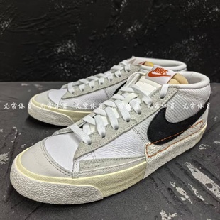 LOW BLAZER 新款 开拓者运动休闲鞋 100 NIKE FJ3694 耐克男鞋