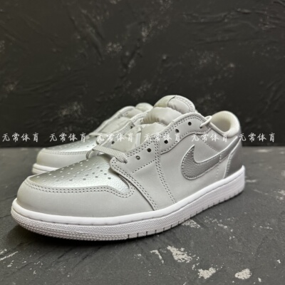 银灰亲子低帮复古篮球鞋