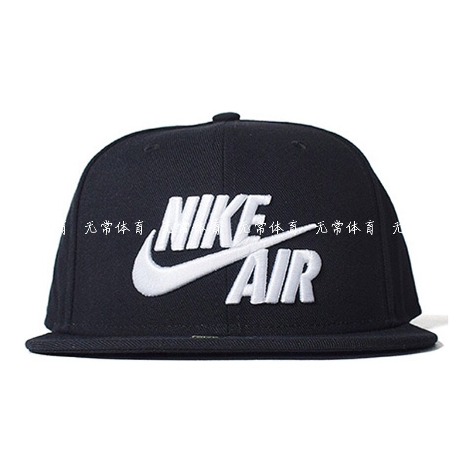 正品Nike/耐克 男女运动休闲户外旅游帽子可调节平沿遮阳棒球帽子