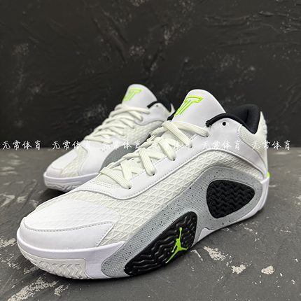 NIKE/耐克Air Jordan Tatum 2塔图姆2代低帮实战篮球鞋FJ6458-100