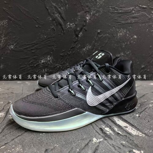 NIKE耐克SABRINA 3萨布丽娜男女款气垫低帮篮球鞋 HF2882-001-100