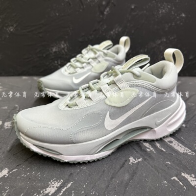 耐克Nike Spark Flyknit 女子时尚厚底运动鞋跑步鞋 DJ6945-006