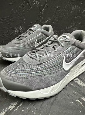 NIKE/耐克男鞋AIR MAX VERSE 新款透气运动休闲跑步鞋FV1302-005