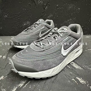 NIKE/耐克男鞋AIR MAX VERSE 新款透气运动休闲跑步鞋FV1302-005