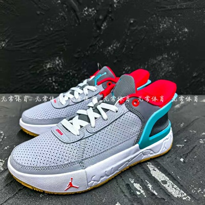 耐克/Nike中大童JORDAN DAY1 EO休闲运动耐磨篮球鞋 FQ1306-002