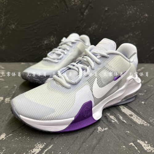 4男子气垫缓震透气篮球鞋