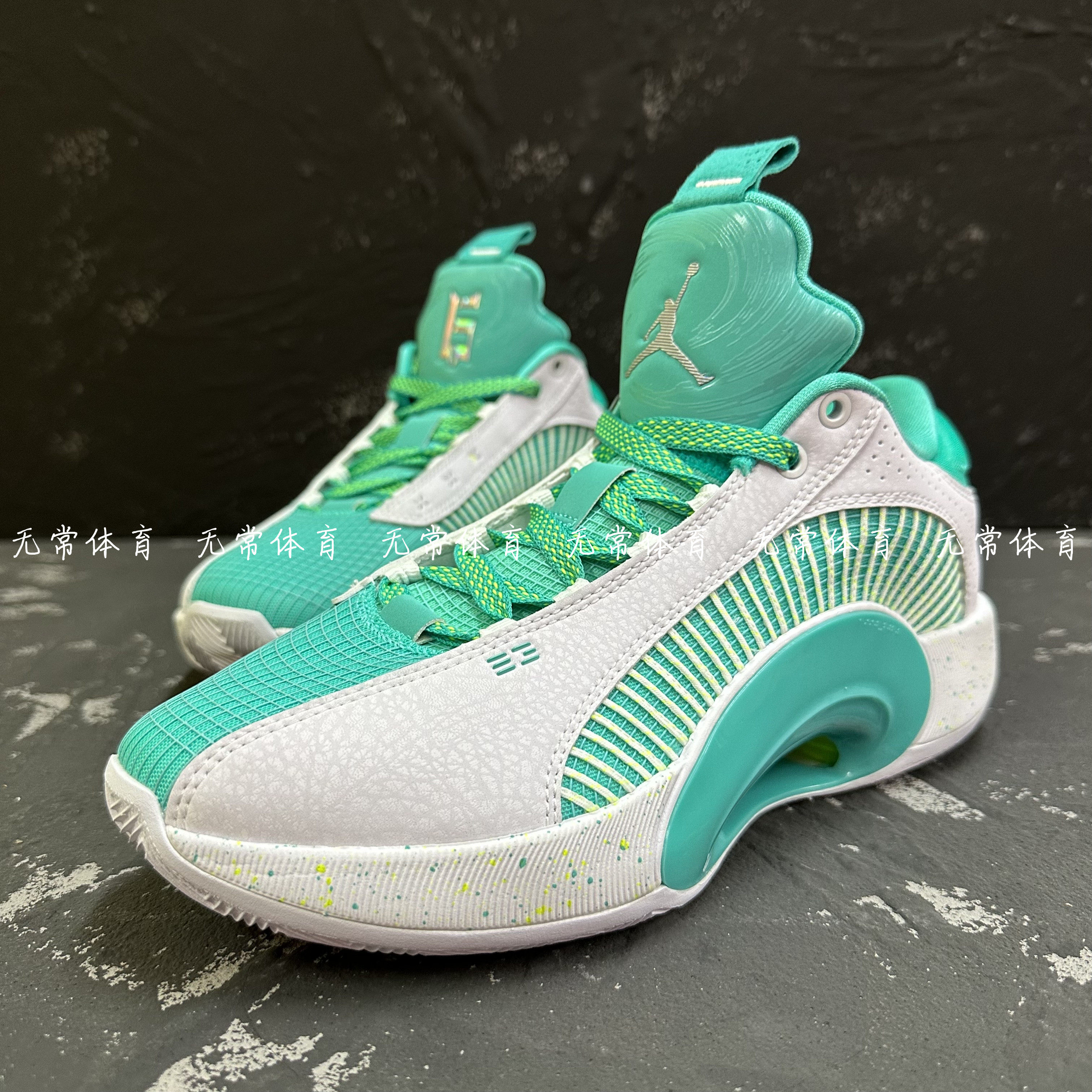 air jordan 35 aj35 薄荷绿 郭艾伦 男低帮实战篮球鞋dj2994-100