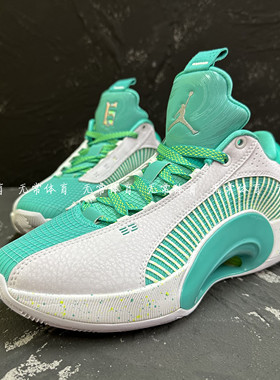 Air Jordan 35 AJ35 薄荷绿 郭艾伦 男低帮实战篮球鞋DJ2994-100