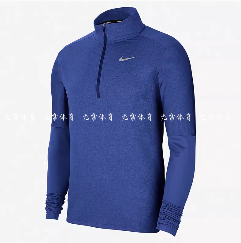 NIKE耐克冬季长袖男子透气休闲上衣训练运动套头衫CU6074-430-451
