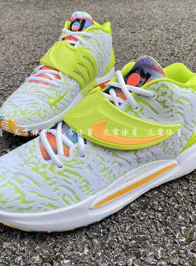 耐克 Nike KD14 EP杜兰特14代 男子运动实战篮球鞋CZ0170-101-004