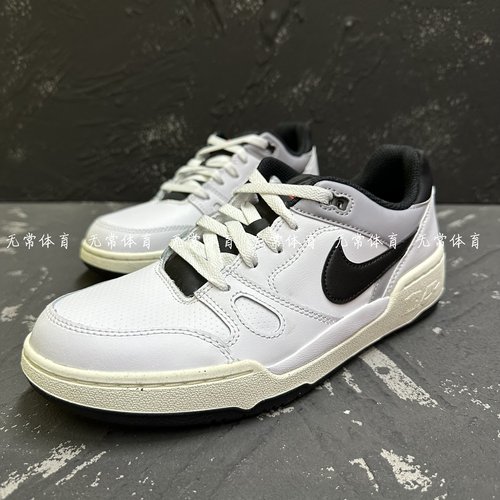 白黑色防滑耐磨低帮时尚板鞋