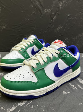 Nike耐克 Dunk Low 白绿 低帮 男女 复古休闲运动板鞋 FQ6849-141