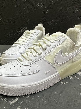 Nike/耐克男女鞋2023夏季新款AIR FORCE 1 REACT运动鞋DM0573-100