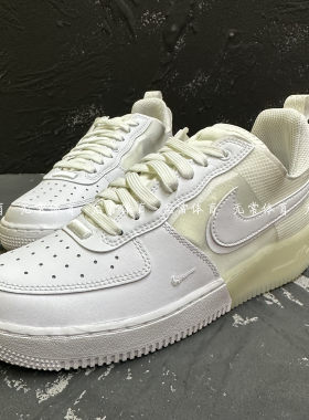 3夏季新款AIRFORCE1REACT