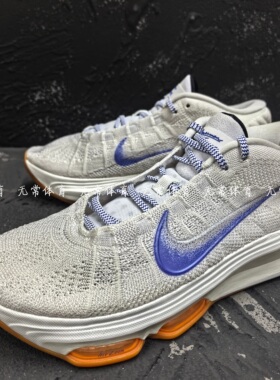 Nike耐克Air Zoom GT Hustle 3男女中帮运动休闲篮球鞋HJ9084-100