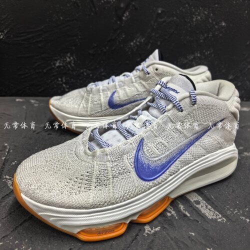 Nike耐克中帮男女篮球鞋HJ9084