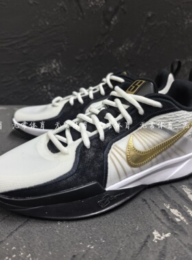 Nike/耐克Sabrina 2运动舒适减震耐磨低帮儿童篮球鞋 FQ7377-001