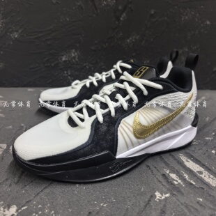 Nike/耐克Sabrina 2运动舒适减震耐磨低帮儿童篮球鞋 FQ7377-001