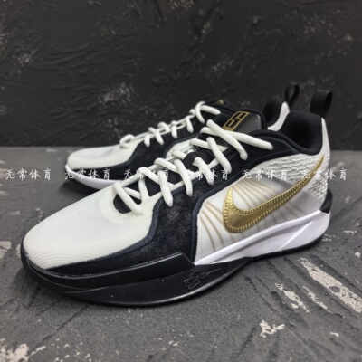 Nike/耐克Sabrina 2运动舒适减震耐磨低帮儿童篮球鞋 FQ7377-001