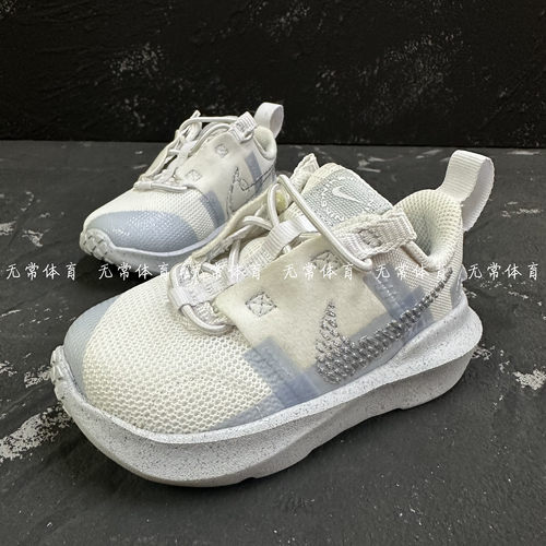 婴童透气舒适轻便运动休闲鞋