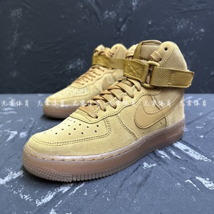 Nike CK0262 Air 高帮小麦空军休闲板鞋 700 Force1青少年经典 耐克