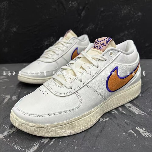 耐克男鞋篮球鞋运动休闲板鞋